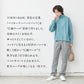[パンツレディーステーパード]圧縮ウール100%ベイカーテーパードパンツ/日本製40代50代60代女性ウール毛テーパード暖かフォーマルきれいめボトムスボトム冬秋大人服