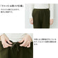 [パンツレディーステーパード]圧縮ウール100%ベイカーテーパードパンツ/日本製40代50代60代女性ウール毛テーパード暖かフォーマルきれいめボトムスボトム冬秋大人服