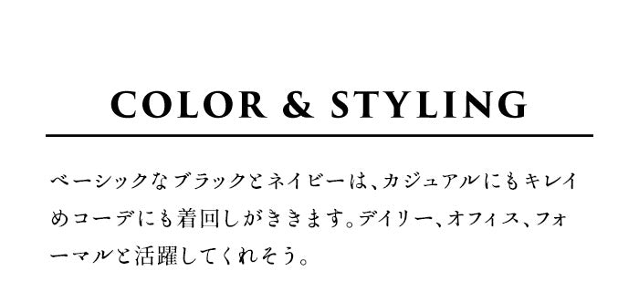 [パンツレディーステーパード]圧縮ウール100%ベイカーテーパードパンツ/日本製40代50代60代女性ウール毛テーパード暖かフォーマルきれいめボトムスボトム冬秋大人服