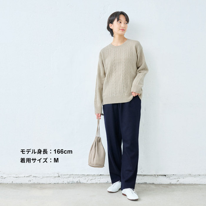 [パンツレディーステーパード]圧縮ウール100%ベイカーテーパードパンツ/日本製40代50代60代女性ウール毛テーパード暖かフォーマルきれいめボトムスボトム冬秋大人服