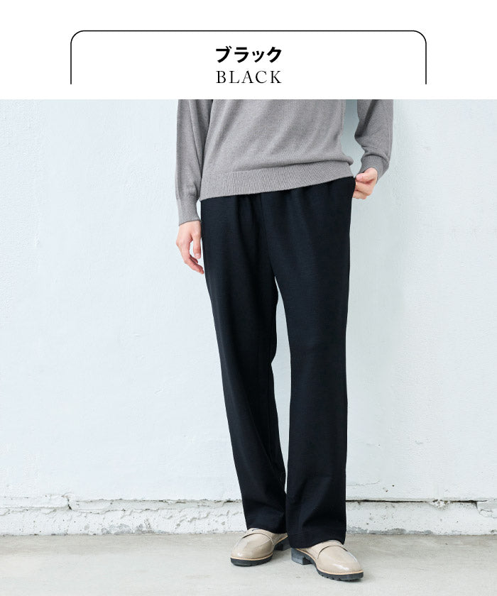 [パンツレディーステーパード]圧縮ウール100%ベイカーテーパードパンツ/日本製40代50代60代女性ウール毛テーパード暖かフォーマルきれいめボトムスボトム冬秋大人服