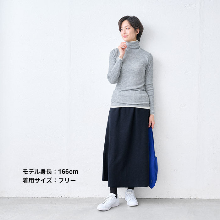 強圧縮ウール100％ ロングスカート ネイビー