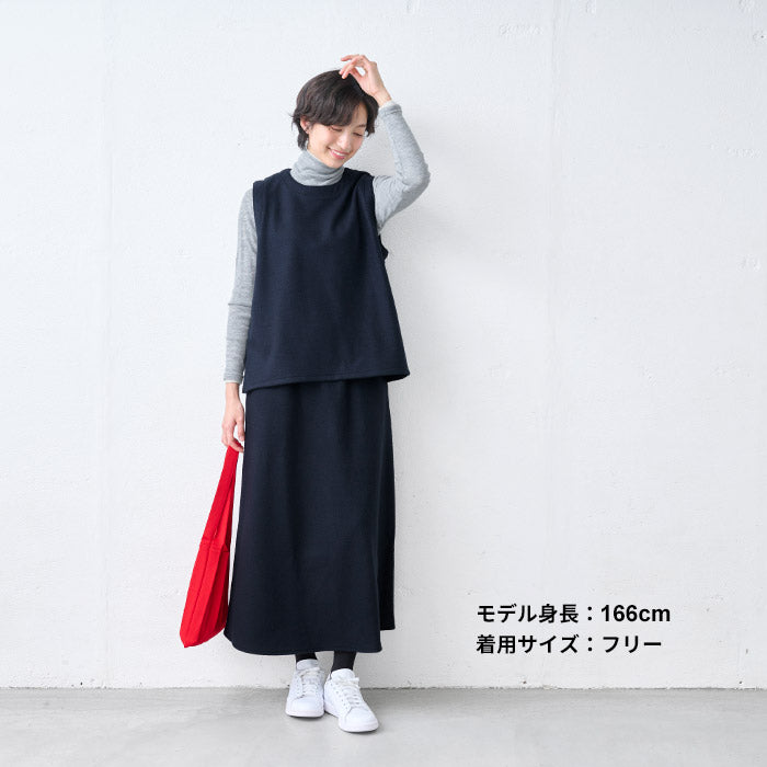 強圧縮ウール100％ ロングスカート ネイビー