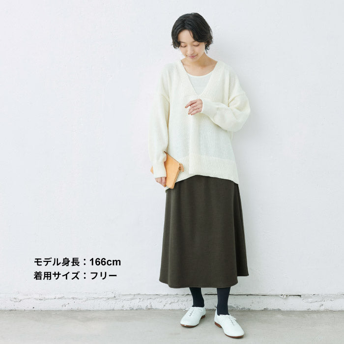 [スカートきれいめフォーマル]強圧縮ウール100％ロングスカート/日本製30代40代50代60代女性ロングウールグレーネイビーブラックシンプルカジュアル大きいサイズLL防寒暖かい冬秋