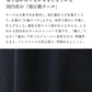 [スカートきれいめフォーマル]強圧縮ウール100％ロングスカート/日本製30代40代50代60代女性ロングウールグレーネイビーブラックシンプルカジュアル大きいサイズLL防寒暖かい冬秋