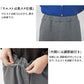 [スカートきれいめフォーマル]強圧縮ウール100％ロングスカート/日本製30代40代50代60代女性ロングウールグレーネイビーブラックシンプルカジュアル大きいサイズLL防寒暖かい冬秋