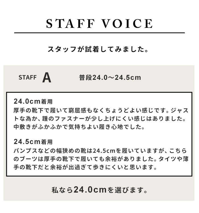 [ショートブーツレディース歩きやすい]本革かかとファスナーくしゅブーツRecipe/日本製40代50代60代30代女性柔らかい革靴レシピブラックブラウン2E相当疲れない