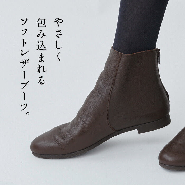 [ショートブーツレディース歩きやすい]本革かかとファスナーくしゅブーツRecipe/日本製40代50代60代30代女性柔らかい革靴レシピブラックブラウン2E相当疲れない