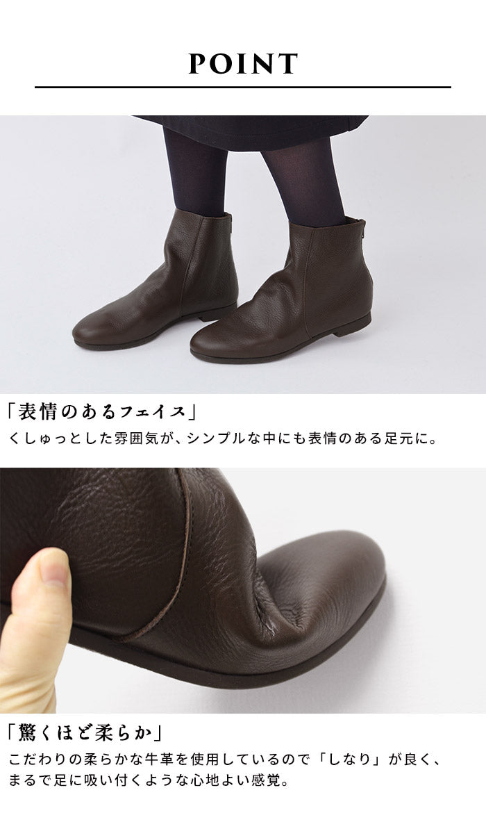 [ショートブーツレディース歩きやすい]本革かかとファスナーくしゅブーツRecipe/日本製40代50代60代30代女性柔らかい革靴レシピブラックブラウン2E相当疲れない