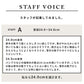 [スリッポンレディースレザー]本革VカットバブーシュRecipe/日本製40代50代60代30代女性柔らかい革靴レシピアーモンドトゥフラットシューズ歩きやすい痛くないブラック黒ベージュアイボリー2E相当牛革