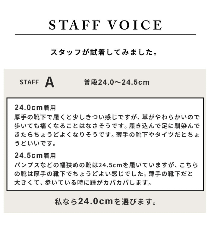 [スリッポンレディースレザー]本革VカットバブーシュRecipe/日本製40代50代60代30代女性柔らかい革靴レシピアーモンドトゥフラットシューズ歩きやすい痛くないブラック黒ベージュアイボリー2E相当牛革