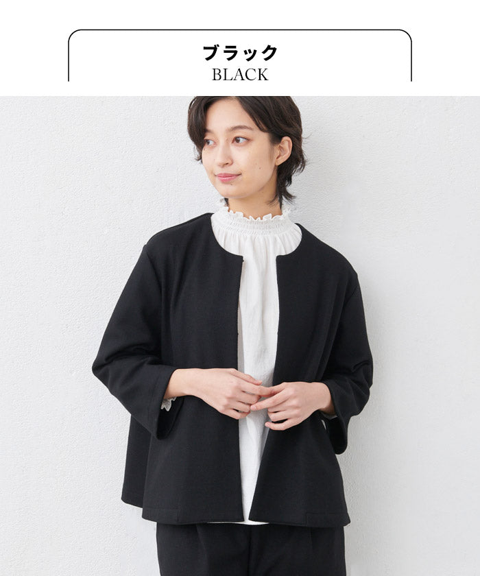 [ジャケットレディースノーカラー]圧縮ウール100%こなれジャケット/日本製40代50代60代女性フォーマルラフ楽紺黒入学式卒業式七五三母ママ仕事オフィスミセスウール大きめゆったりナチュラル冬秋