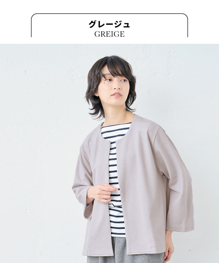 [ジャケットレディースノーカラー]圧縮ウール100%こなれジャケット/日本製40代50代60代女性フォーマルラフ楽紺黒入学式卒業式七五三母ママ仕事オフィスミセスウール大きめゆったりナチュラル冬秋