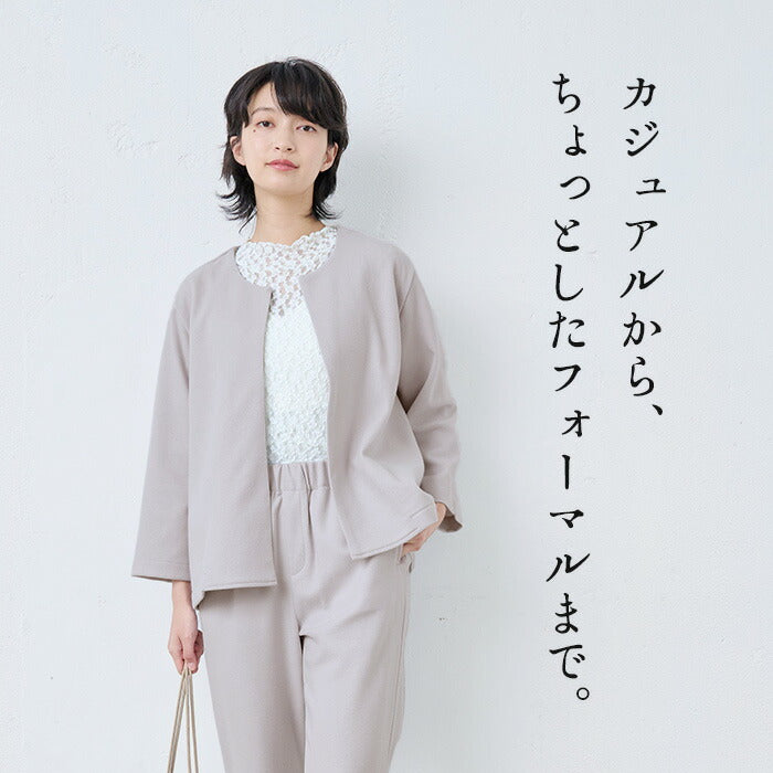 [ジャケットレディースノーカラー]圧縮ウール100%こなれジャケット/日本製40代50代60代女性フォーマルラフ楽紺黒入学式卒業式七五三母ママ仕事オフィスミセスウール大きめゆったりナチュラル冬秋