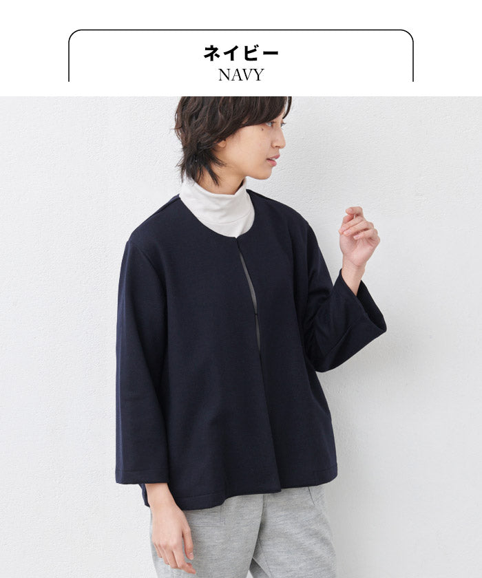 [ジャケットレディースノーカラー]圧縮ウール100%こなれジャケット/日本製40代50代60代女性フォーマルラフ楽紺黒入学式卒業式七五三母ママ仕事オフィスミセスウール大きめゆったりナチュラル冬秋