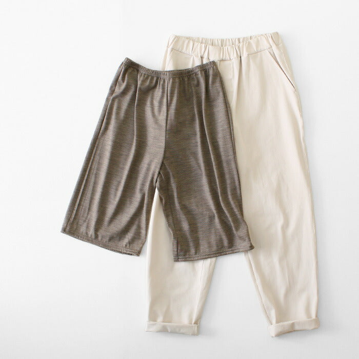 マウントブレスウール100% ペチパンツ（膝丈）ブラウンベージュ
