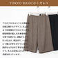 [ペチパンツ暖かいタップパンツ防寒冬]呼吸するウールショートペチパンツ膝丈/日本製メール便可40代50代60代女性インナーペチコートパンツマウントブレスウールウール100％毛100防寒対策あったかインナー透け防止