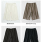 [ペチパンツ暖かいタップパンツ防寒冬]呼吸するウールショートペチパンツ膝丈/日本製メール便可40代50代60代女性インナーペチコートパンツマウントブレスウールウール100％毛100防寒対策あったかインナー透け防止