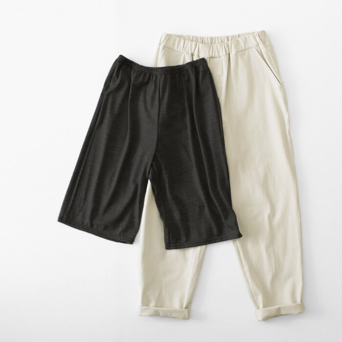 マウントブレスウール100% ペチパンツ（膝丈）スミクロ