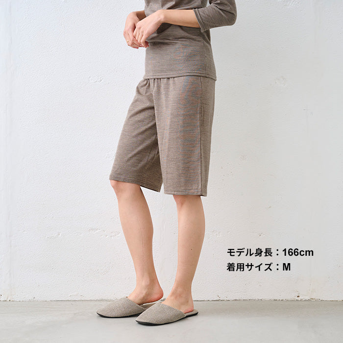 マウントブレスウール ペチパンツ（膝丈） ブラウンベージュ