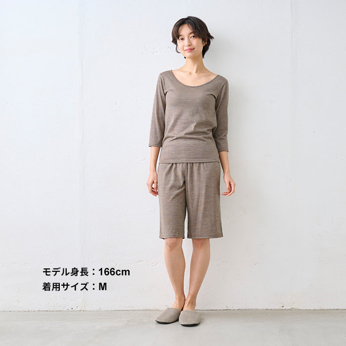 マウントブレスウール ペチパンツ（膝丈） ブラウンベージュ