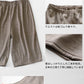 [ペチパンツ暖かいタップパンツ防寒冬]呼吸するウールショートペチパンツ膝丈/日本製メール便可40代50代60代女性インナーペチコートパンツマウントブレスウールウール100％毛100防寒対策あったかインナー透け防止