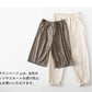 [ペチパンツ暖かいタップパンツ防寒冬]呼吸するウールショートペチパンツ膝丈/日本製メール便可40代50代60代女性インナーペチコートパンツマウントブレスウールウール100％毛100防寒対策あったかインナー透け防止