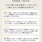 [ペチパンツ暖かいタップパンツ防寒冬]呼吸するウールショートペチパンツ膝丈/日本製メール便可40代50代60代女性インナーペチコートパンツマウントブレスウールウール100％毛100防寒対策あったかインナー透け防止