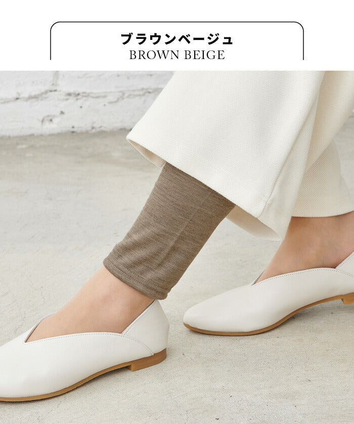 [ペチパンツ暖かいタップパンツ防寒冬]呼吸するウールショートペチパンツ膝丈/日本製メール便可40代50代60代女性インナーペチコートパンツマウントブレスウールウール100％毛100防寒対策あったかインナー透け防止