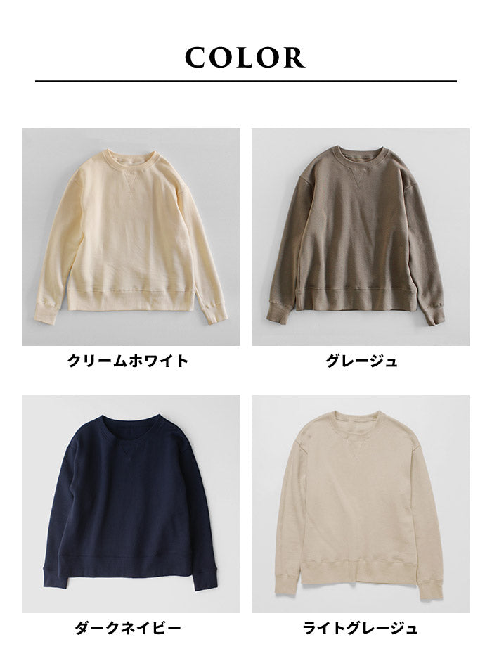 [綿100裏起毛あったかトレーナーレディース]コットン100％ふわふわ裏起毛トレーナー/日本製30代40代50代60代女性ファッション無地カジュアルスウェットガゼットシンプル