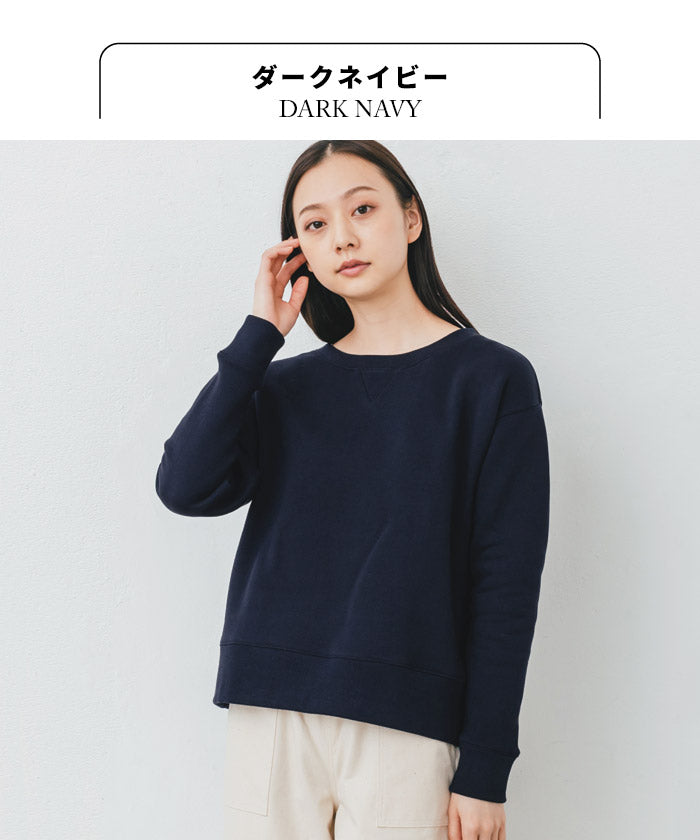 [綿100裏起毛あったかトレーナーレディース]コットン100％ふわふわ裏起毛トレーナー/日本製30代40代50代60代女性ファッション無地カジュアルスウェットガゼットシンプル