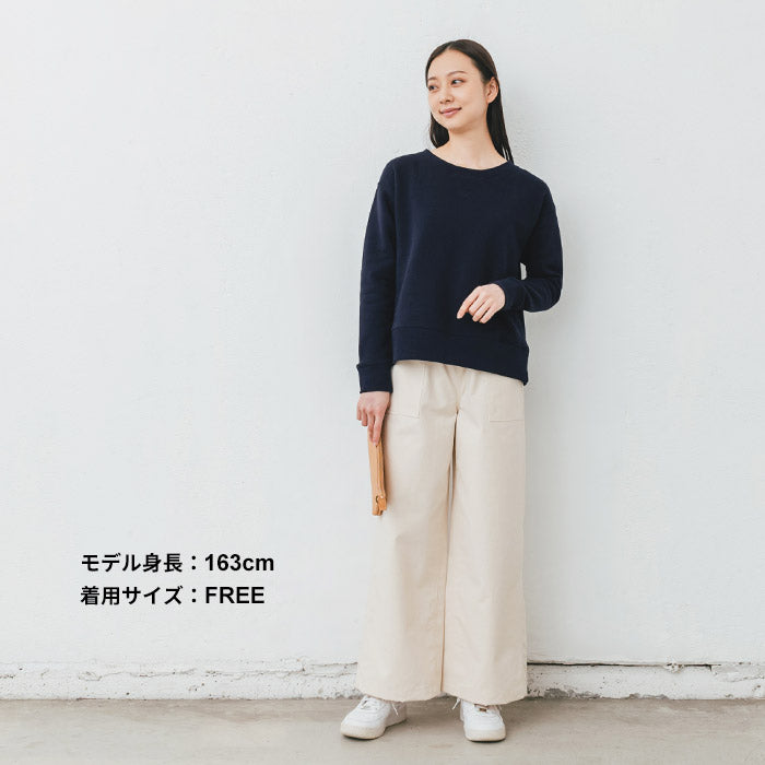 [綿100裏起毛あったかトレーナーレディース]コットン100％ふわふわ裏起毛トレーナー/日本製30代40代50代60代女性ファッション無地カジュアルスウェットガゼットシンプル