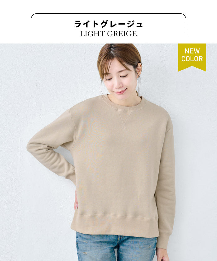 [綿100裏起毛あったかトレーナーレディース]コットン100％ふわふわ裏起毛トレーナー/日本製30代40代50代60代女性ファッション無地カジュアルスウェットガゼットシンプル