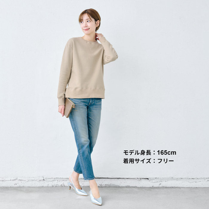 [綿100裏起毛あったかトレーナーレディース]コットン100％ふわふわ裏起毛トレーナー/日本製30代40代50代60代女性ファッション無地カジュアルスウェットガゼットシンプル