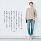 [綿100裏起毛あったかトレーナーレディース]コットン100％ふわふわ裏起毛トレーナー/日本製30代40代50代60代女性ファッション無地カジュアルスウェットガゼットシンプル