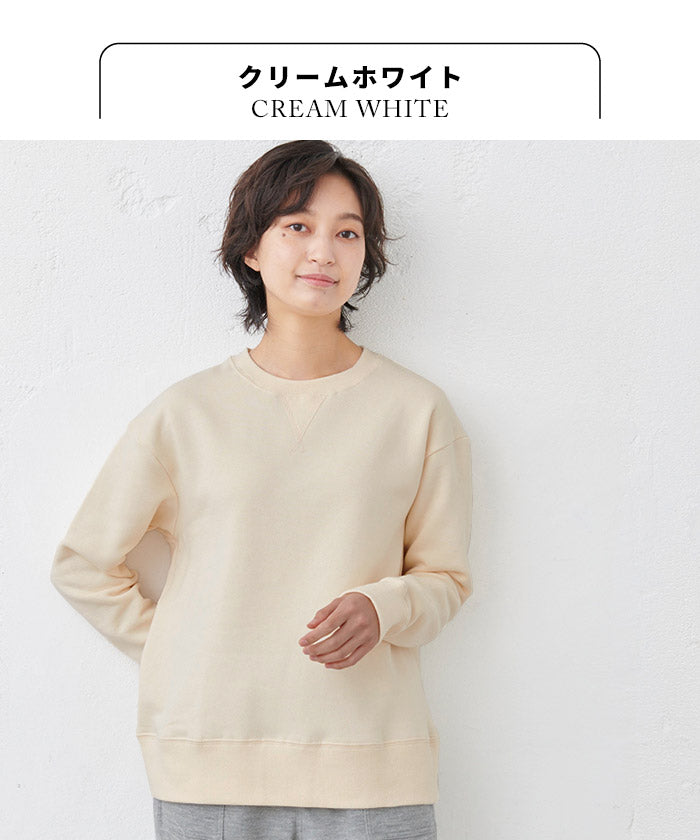 [綿100裏起毛あったかトレーナーレディース]コットン100％ふわふわ裏起毛トレーナー/日本製30代40代50代60代女性ファッション無地カジュアルスウェットガゼットシンプル