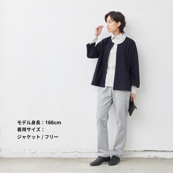 [卒業式スーツママおしゃれ体型カバーカジュアル40代50代]圧縮ウール100%こなれジャケット+ワイドパンツ2点セット/日本製ママオシャレママセットアップママ服装体系カバーパンツスーツ母入学式ママスーツセレモニースーツ黒紺暖かい