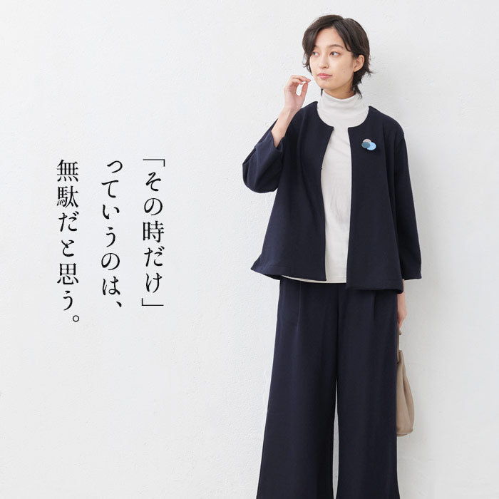[卒業式スーツママおしゃれ体型カバーカジュアル40代50代]圧縮ウール100%こなれジャケット+ワイドパンツ2点セット/日本製ママオシャレママセットアップママ服装体系カバーパンツスーツ母入学式ママスーツセレモニースーツ黒紺暖かい