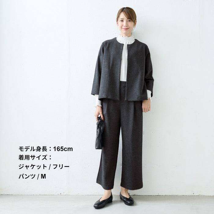 [卒業式スーツママおしゃれ体型カバーカジュアル40代50代]圧縮ウール100%こなれジャケット+ワイドパンツ2点セット/日本製ママオシャレママセットアップママ服装体系カバーパンツスーツ母入学式ママスーツセレモニースーツ黒紺暖かい