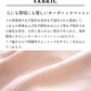 [ショーツ綿100%レディース深履き]オーガニックコットン100%リラックスインゴムショーツ/日本製メール便可40代50代60代女性ファッション伸縮伸びるピンクホワイトベージュ下着アンダーウェア