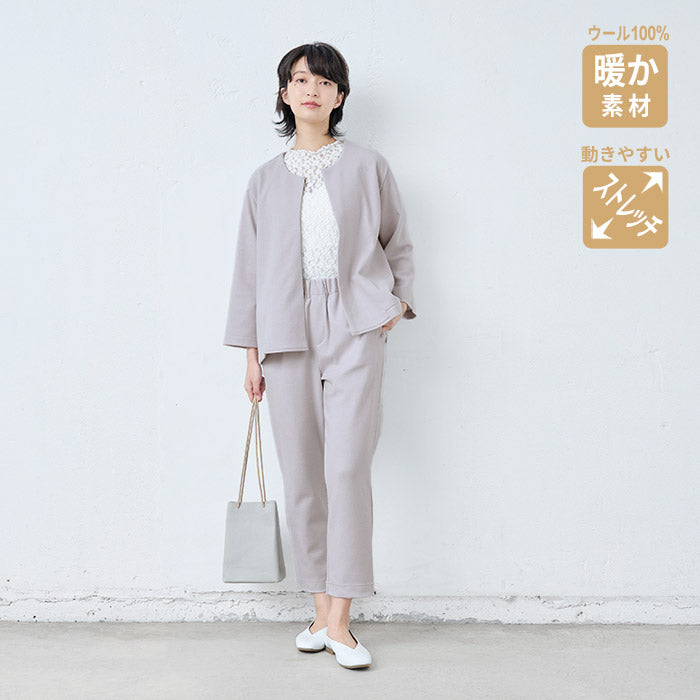 圧縮ウール100％ こなれ ジャケット + アンクル パンツ 2点セット