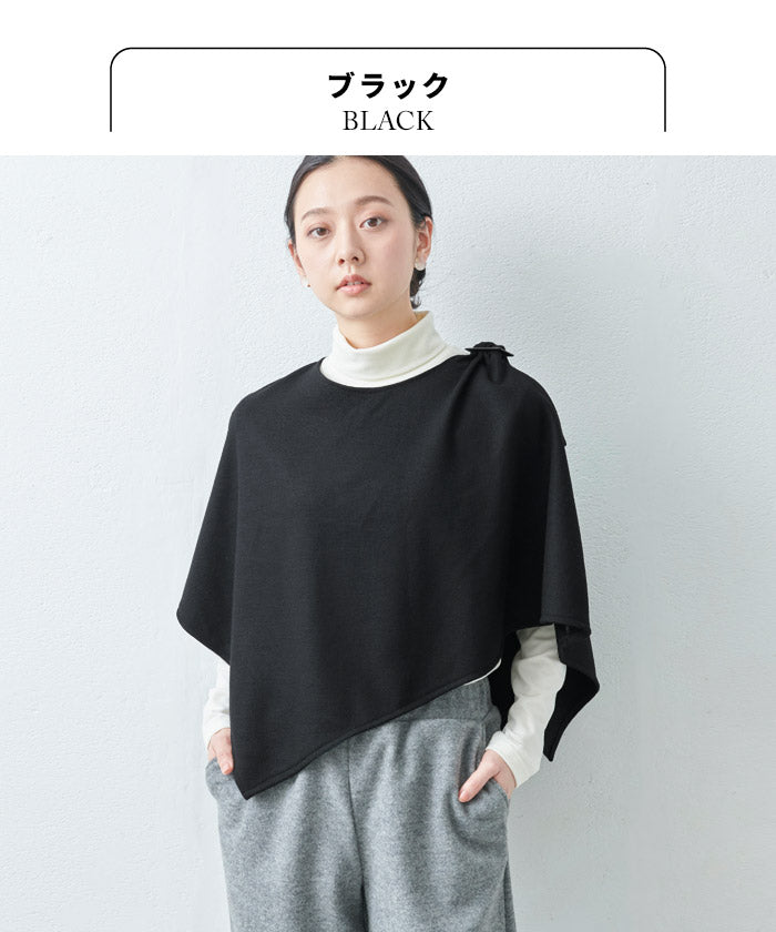 [ケープレディースポンチョ]圧縮ウール100%ケープ/日本製40代50代60代女性フォーマルラフ紺黒七五三母ママ入学式卒業式ミセスウール大きめゆったり防寒冬秋
