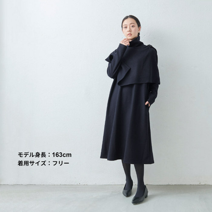 [ケープレディースポンチョ]圧縮ウール100%ケープ/日本製40代50代60代女性フォーマルラフ紺黒七五三母ママ入学式卒業式ミセスウール大きめゆったり防寒冬秋
