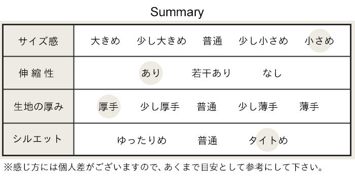 [裏起毛パンツレディースウエストゴム]発熱裏起毛360度ストレッチスリムパンツ/日本製40代50代60代女性ファッションきれいめスリムパンツパギンスレギンス秋冬秋冬春防寒暖かい
