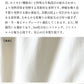 [裏起毛パンツレディースウエストゴム]発熱裏起毛360度ストレッチスリムパンツ/日本製40代50代60代女性ファッションきれいめスリムパンツパギンスレギンス秋冬秋冬春防寒暖かい