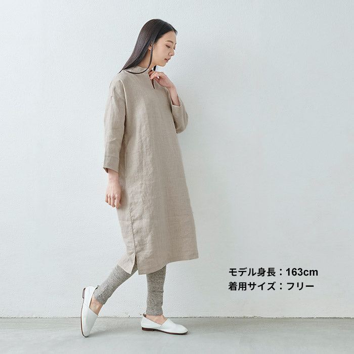 靴下屋のリネンレギンス 杢グレー