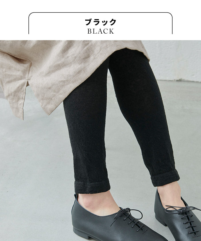 [レギンスレディース10分丈ストレッチ]奈良の靴下屋のリネンレギンス/日本製メール便可40代50代60代インナー十分丈抗菌速乾涼しいマチあり通気性春夏秋冬