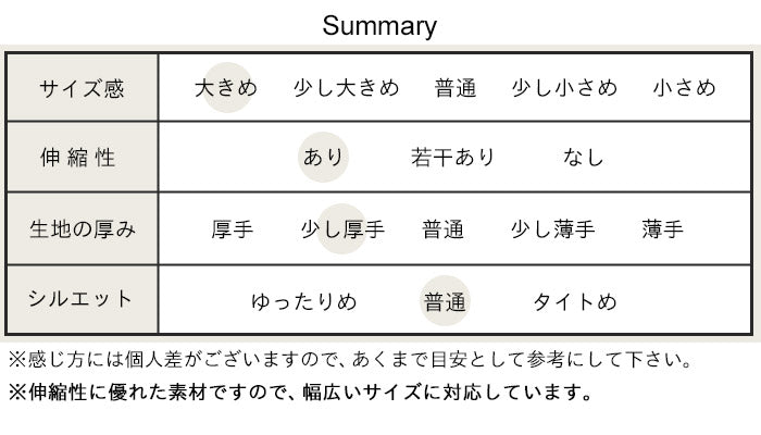 [レギンスレディース10分丈ストレッチ]奈良の靴下屋のリネンレギンス/日本製メール便可40代50代60代インナー十分丈抗菌速乾涼しいマチあり通気性春夏秋冬