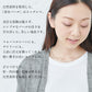 パールネックレスマグネット結婚式]淡水パールネックレス/日本製メール便可ショートライス型大人上品エレガントきれいめカジュアルシンプルアクセサリー卒業式入学式フォーマルギフトプレゼント贈り物