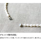 パールネックレスマグネット結婚式]淡水パールネックレス/日本製メール便可ショートライス型大人上品エレガントきれいめカジュアルシンプルアクセサリー卒業式入学式フォーマルギフトプレゼント贈り物
